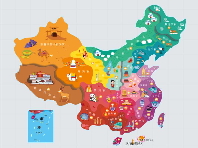 磐石名酒回收.jpg
